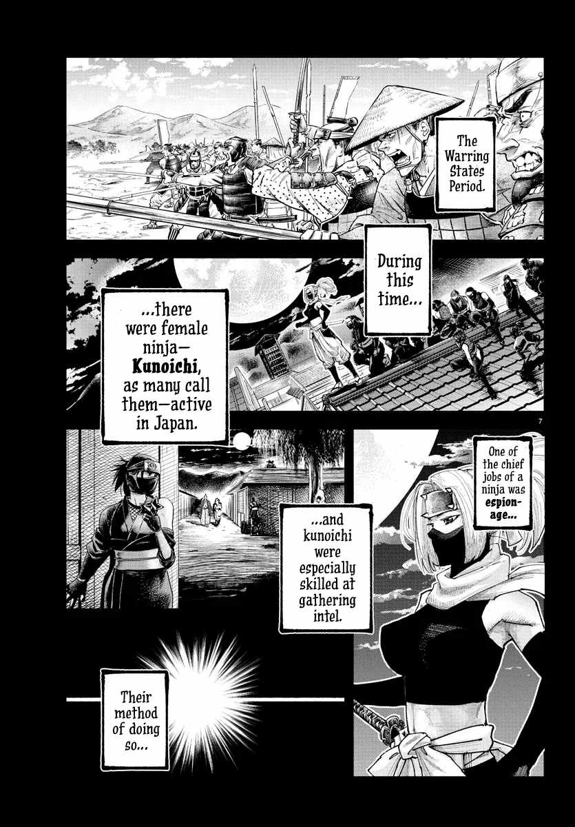 Rappa - Yankee Ninpuuchou Chapter 17 6